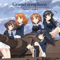 《少女與戰車 最終章》釋出主題曲「Grand symphony」宣傳音樂影像