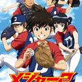 動畫《棒球大聯盟 2nd》預計 4 月 7 日起於日本 NHK 電視台播映 新視覺圖公開