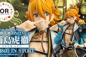 GSC《刀劍亂舞》浦島虎徹 預定2018年5月發售