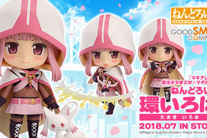 GSC《魔法紀錄 魔法少女小圓外傳》黏土人 環彩羽 預計7月販售