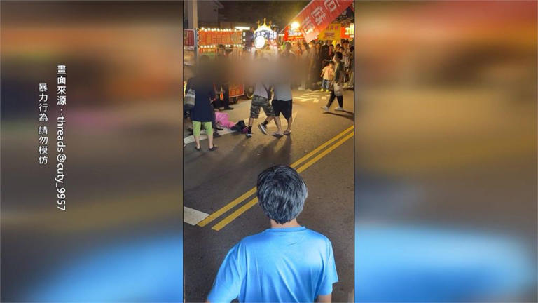 嘉義文化路夜市11日晚上爆發民眾肢體衝突。（圖／民視新聞）