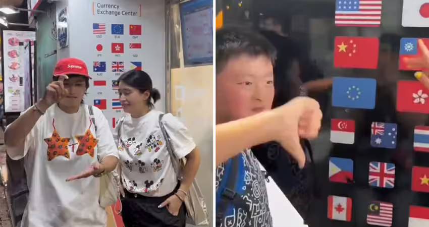 中國客遊韓　見「台灣國旗」狂比中指