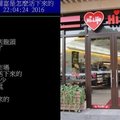 「沒特色店又少…萊爾富是怎麼活下來的？」網友細數優勢讓人恍然大悟：OK活著才奇怪