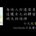 浴室櫃為什麼總發霉？很多人家從一開始就錯了！別傻傻錯下去了！