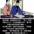 洞房花燭夜，對新娘子來說，都是不能忘記的