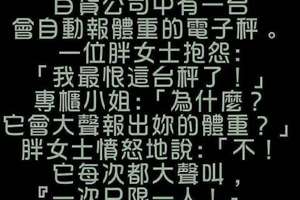 哥哥不在家. 我與嫂嫂過了一夜後