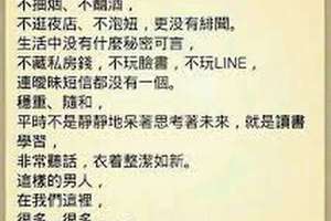 今天笑了沒？朱元璋:找了8個人，建立了大明王朝,我前天找了3個人xxx輸了三千多…