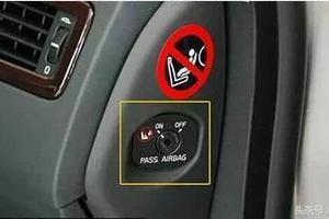 車上這8種按鍵，千萬別按錯也別亂按。可能隨時會發生生命危險。