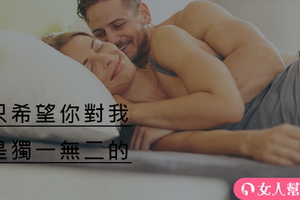 【小心有狼！外表正直，其實很好色的星座男排行！】