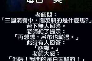 都拿去吧反正也不能用了….