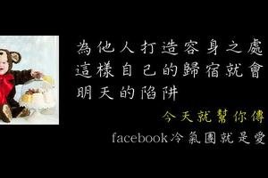 浴室櫃為什麼總發霉？很多人家從一開始就錯了！別傻傻錯下去了！