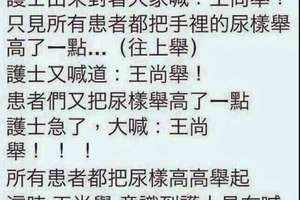 委婉的借愛情動作片的故事[爆笑]