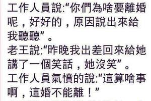 “今晚有客人來家里吃飯，你能做些什么特別的 菜？”