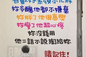 “聽說您在體育館工作，您能不能力我搞幾張球票？”