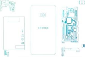 HTC公佈區塊鏈手機Exodus，已開放預購 