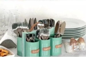 鐵罐子廢物利用～DIY手工製作廚房餐具架子