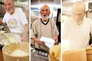 日本87歲老人竟用50年，只做一碗白米飯！