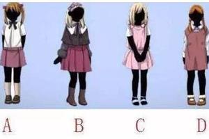 超准心理測試：4個女孩選出一個～哪個是男孩子偽裝的？測出你最需要改變的地方！