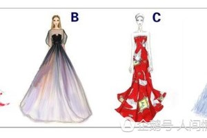 心理測試：公司晚宴，需要盛裝出席，你會選擇穿哪條裙子？