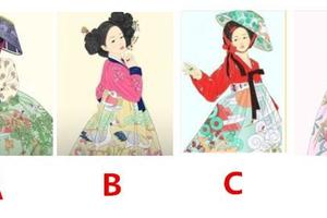 心理測試：4個韓服女人選一個，測測你到底旺自己還是旺夫命？