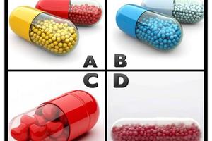 心理測試：選一個你認為是真正的解藥，測你的第六感準不準！