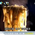 「快食尚」崛起！快煮麵百家爭鳴　勝出關鍵在口味差異化