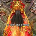 颱風天神蹟太驚人！全台唯一主祀屈原廟　病痛、嫁娶都能拜