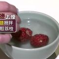 端午節將近！中醫建議吃「五紅」養生　荔枝泡鹽水去燥氣