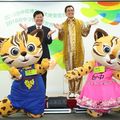 狂！擔任宣傳大使　PIKO太郎獻唱花博版《PPAP》