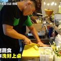 宜蘭超市火鍋 蔬菜現選現洗任你吃