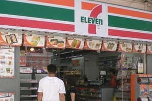 首席經濟達人說：「7-11正在毀滅這一代的年輕人」！ 真相可悲又可怕！