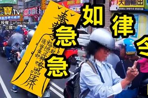 阿姨一停紅燈…下車狂比劃作法！路人嚇傻　網：路怨氣太重