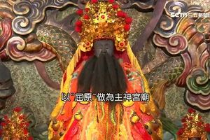 颱風天神蹟太驚人！全台唯一主祀屈原廟　病痛、嫁娶都能拜
