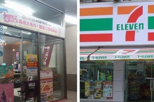 7-11自動門外為什麼還有一道門？沒想到竟然是因為「這個原因」，我現在才知道...... 太神了！