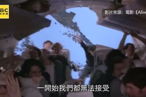 46年前空難倖存者現身 揭死前約定「我死了 你可以吃我」
