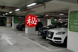 「車停B5柱子旁」她找出怒氣來 網笑：老公還在嗎