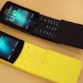 [MWC18] Nokia誠意十足！MWC推出復刻香蕉機、進階Nokia 8等五款新機！