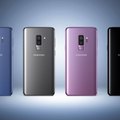 Galaxy S9 抄襲 iPhone X？三星高層不滿回擊！