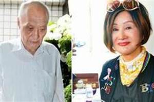 驚覺「他離開我」妻忍不住痛哭