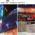 墾丁爆250元涼拌洋蔥　店家回應：醬汁是獨家研發的！