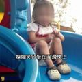 5歲童遭虐死！姨丈家外拍下「詭異白影」　疑女童不甘枉死