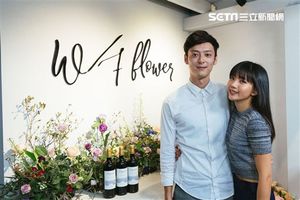 愛情事業兩得意！陳艾琳開花店甩憂鬱　已有貓兒結婚還不急