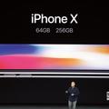 直搗三星地盤，蘋果iX在南韓預購秒殺