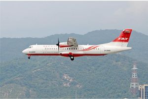 遠航ATR新機隊明首航 本月搭機送5折