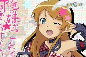 【資訊】日媒評選“最宅的動漫角色”，小埋位居榜首！