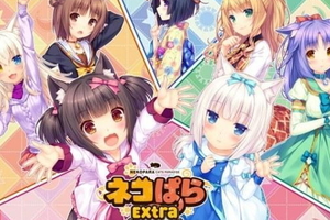 《NEKOPARA Extra》OVA將在B站免費播出。