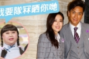 派定專人應付阿Bob 唐詩詠預約兄弟做姊妹團