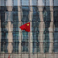 中國債務飆升　IMF示警：恐陷新一波金融危機
