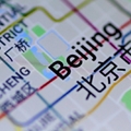 時隔8年再現中國　Google Map變相成網路監控