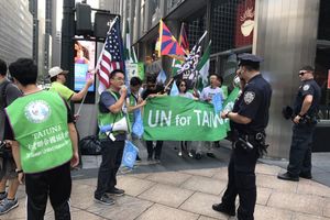 「UN for Taiwan」大遊行 千人走上紐約街頭
